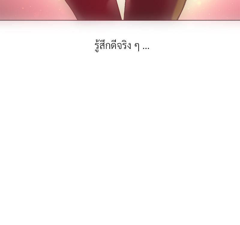 Doujin-Lc- อ่าน โดจิน มังฮวา เกาหลี ญี่ปุ่น จีน แปลไทย เมืองกระหายรัก ตอนที่ 1 2 3 4 5 6 7 8 9 10 11 12 13 14 ฟรี ไม่มีโฆษณา อ่าน โดจิน Manhwa เกาหลี ญี่ปุ่น จีน เรามีครบ คัดมาให้เน้นๆ โดจิน 18+ รับประกันความฟินโดย  Doujin Lc