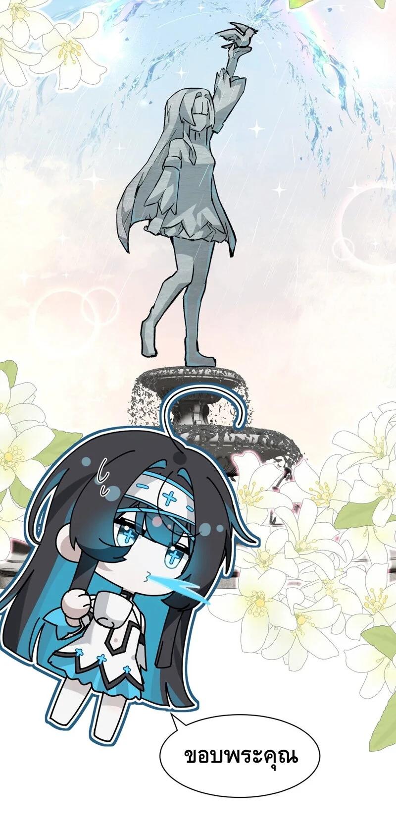 Manga-lc-com อ่านมังงะ อ่านการ์ตูน ออนไลน์ ฟรี I Am a Max-Level Priestess in Another World ตอนที่ 1 2 3 4 5 6 7 8 9 10 11 12 13 14 ฟรี ไม่มีโฆษณา Manga-lc - อ่าน มังงะ อ่าน การ์ตูน ออนไลน์ อ่านมังงะ ฟรี