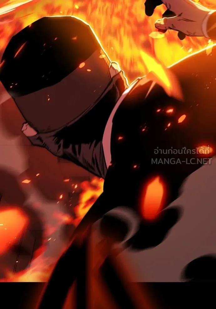 มหาสงครามคนแกร่ง ตอนที่ 48 รูปที่ 26