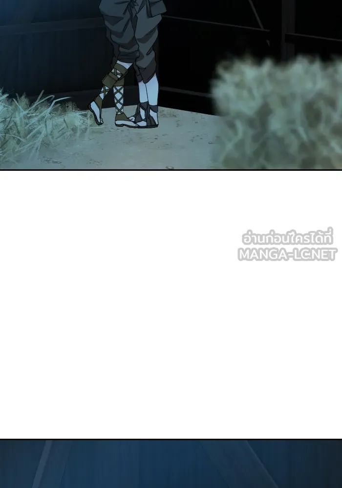 จันทร์เจ้า ตอนที่ ตอนที่ ๓๔  หอกข้างแคร่ รูปที่ 3