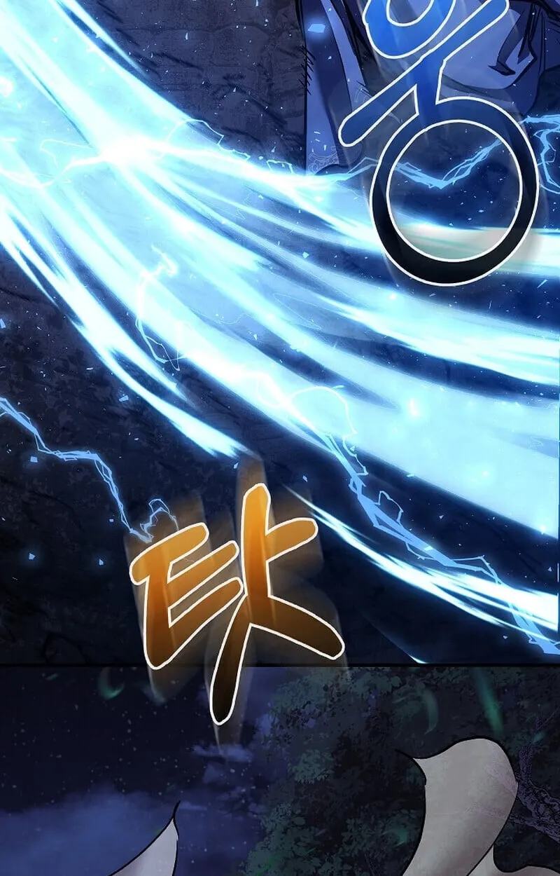 Childhood Friend of the Zenith สหายว_ยเยาว_ของข_าแข_งแกร_งท_ส_ดในใต_หล_า ตอนที่ ตอนที่ 73 รูปที่ 27