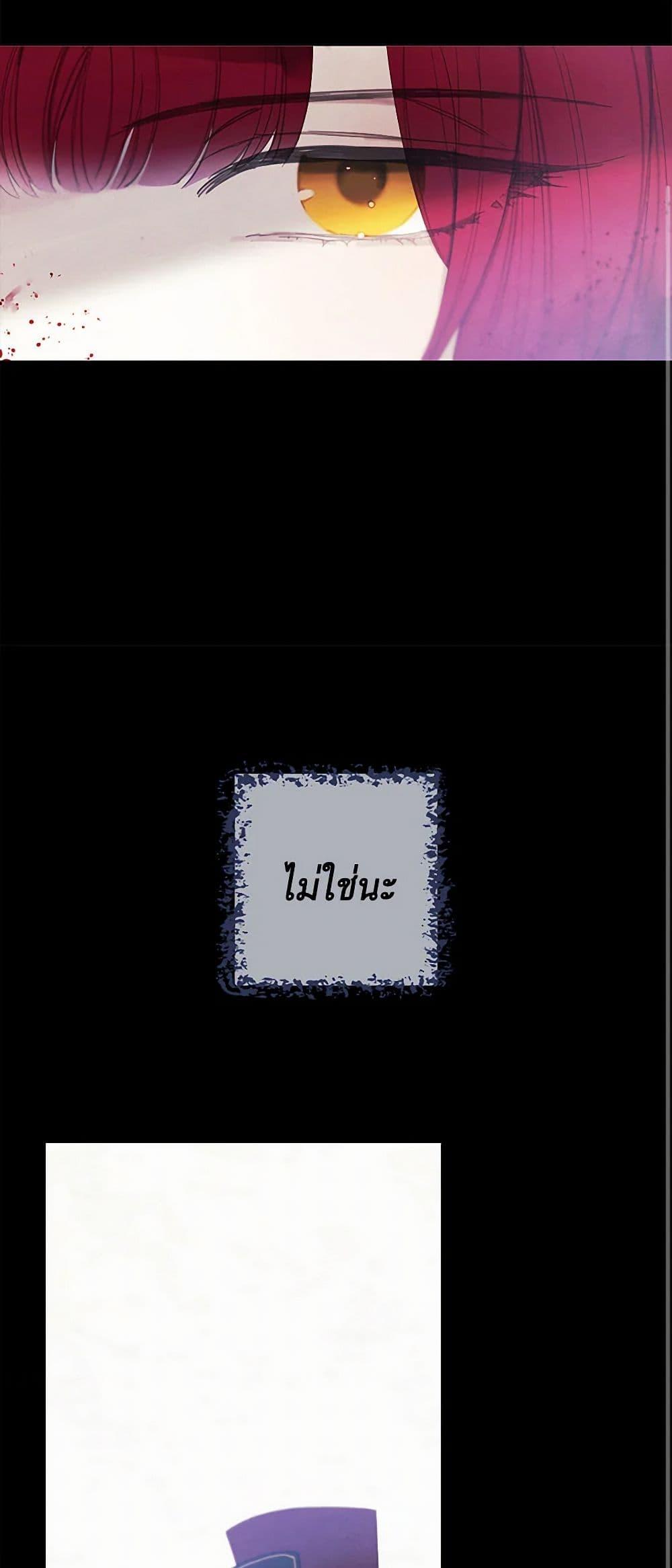 Manga-lc-com อ่านมังงะ อ่านการ์ตูน ออนไลน์ ฟรี The Princess’s Doll Shop ตอนที่ 1 2 3 4 5 6 7 8 9 10 11 12 13 14 ฟรี ไม่มีโฆษณา Manga-lc - อ่าน มังงะ อ่าน การ์ตูน ออนไลน์ อ่านมังงะ ฟรี