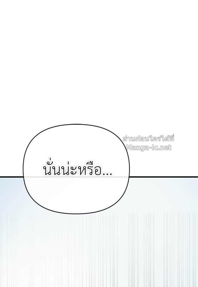 Doujin-Lc- อ่าน โดจิน มังฮวา เกาหลี ญี่ปุ่น จีน แปลไทย สารสุดท้ายจากโครงกระดูก ตอนที่ 1 2 3 4 5 6 7 8 9 10 11 12 13 14 ฟรี ไม่มีโฆษณา อ่าน โดจิน Manhwa เกาหลี ญี่ปุ่น จีน เรามีครบ คัดมาให้เน้นๆ โดจิน 18+ รับประกันความฟินโดย Doujin Lc