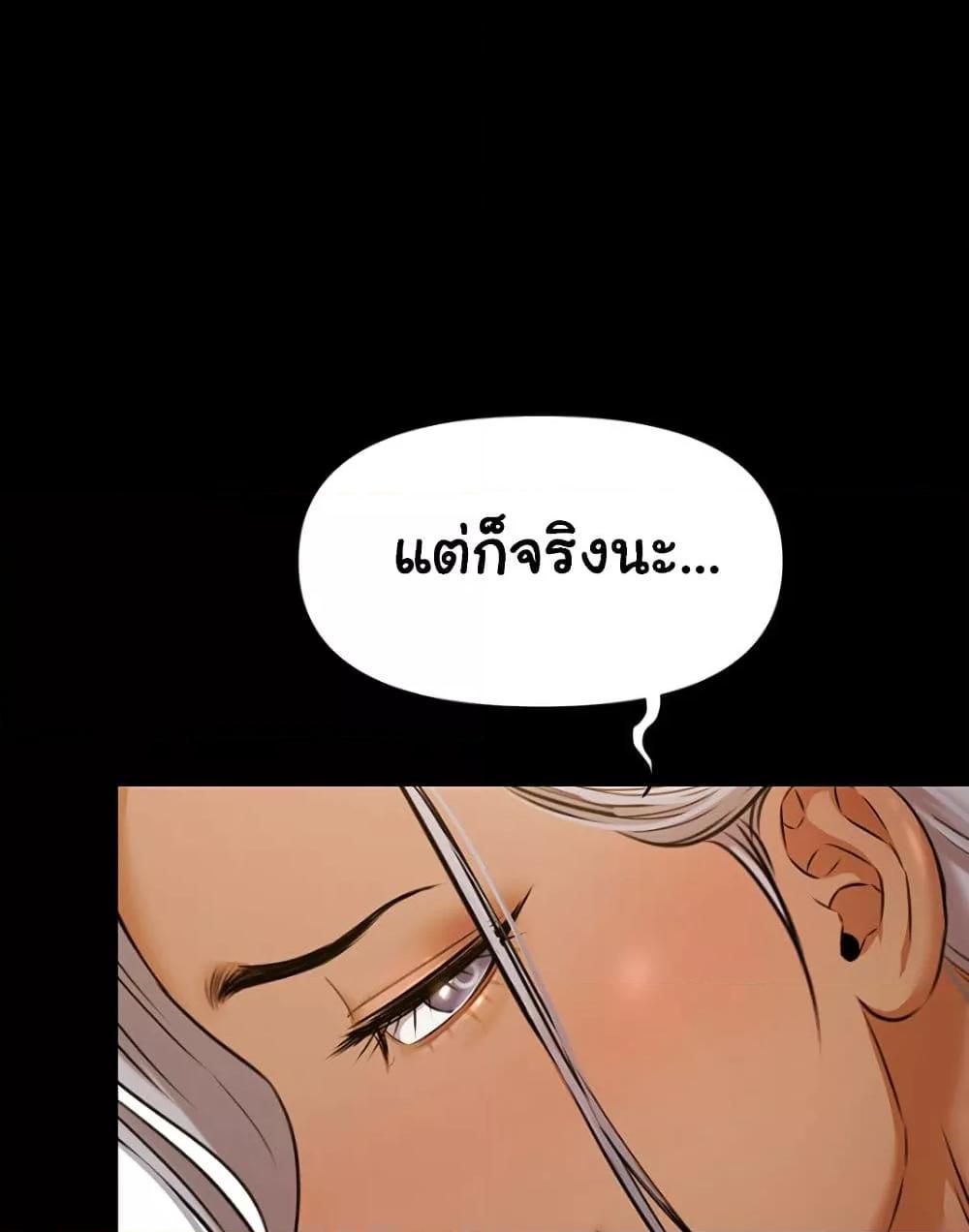 Doujin-Lc- อ่าน โดจิน มังฮวา เกาหลี ญี่ปุ่น จีน แปลไทย 5 ตอนที่ 1 2 3 4 5 6 7 8 9 10 11 12 13 14 ฟรี ไม่มีโฆษณา อ่าน โดจิน Manhwa เกาหลี ญี่ปุ่น จีน เรามีครบ คัดมาให้เน้นๆ โดจิน 18+ รับประกันความฟินโดย  Doujin Lc