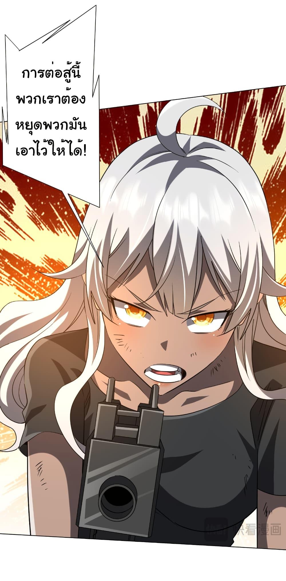 Manga-lc-com อ่านมังงะ อ่านการ์ตูน ออนไลน์ ฟรี Start with Trillions of Coins ตอนที่ 1 2 3 4 5 6 7 8 9 10 11 12 13 14 ฟรี ไม่มีโฆษณา Manga-lc - อ่าน มังงะ อ่าน การ์ตูน ออนไลน์ อ่านมังงะ ฟรี