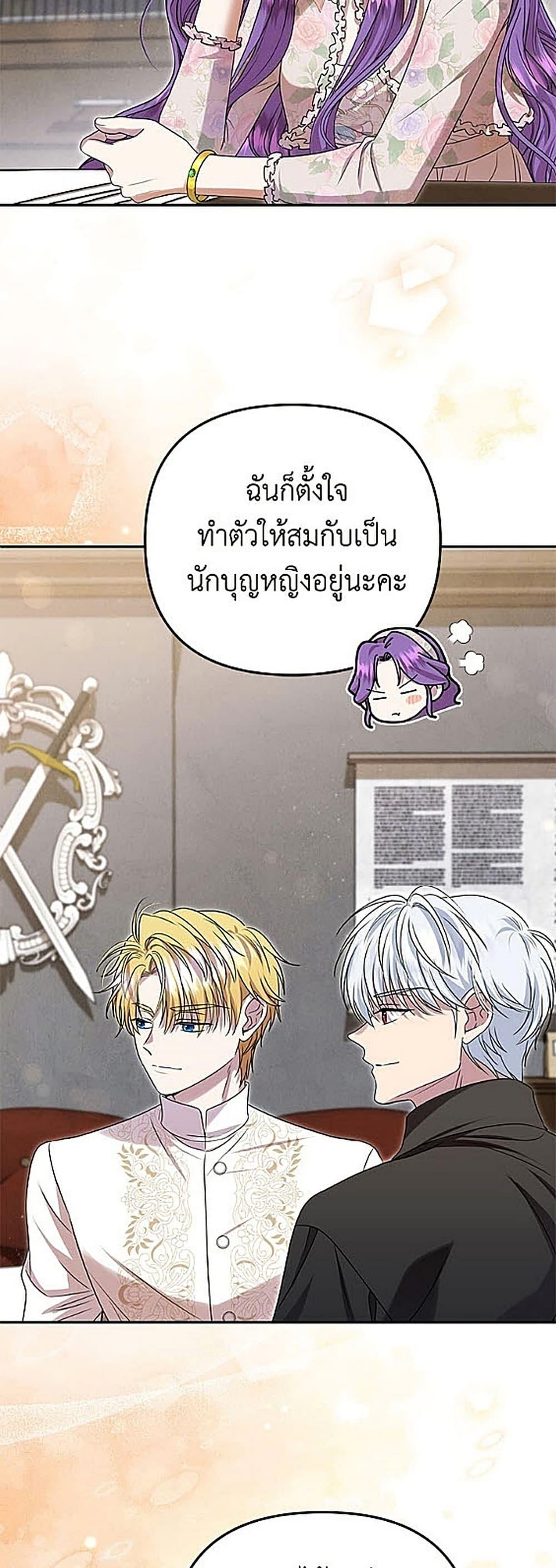 Manga-lc-com อ่านมังงะ อ่านการ์ตูน ออนไลน์ ฟรี Materialistic Princess ตอนที่ 1 2 3 4 5 6 7 8 9 10 11 12 13 14 ฟรี ไม่มีโฆษณา Manga-lc - อ่าน มังงะ อ่าน การ์ตูน ออนไลน์ อ่านมังงะ ฟรี