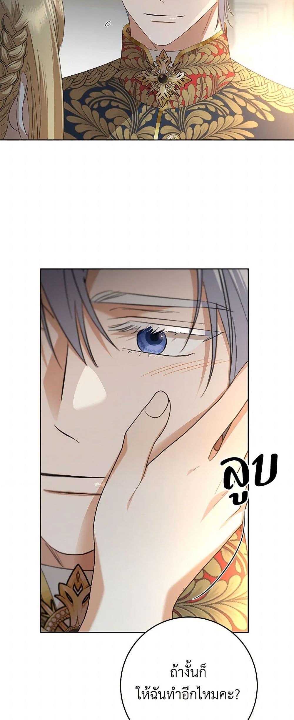 Manga-lc-com อ่านมังงะ อ่านการ์ตูน ออนไลน์ ฟรี I Don’t Love You Anymore ตอนที่ 1 2 3 4 5 6 7 8 9 10 11 12 13 14 ฟรี ไม่มีโฆษณา Manga-lc - อ่าน มังงะ อ่าน การ์ตูน ออนไลน์ อ่านมังงะ ฟรี