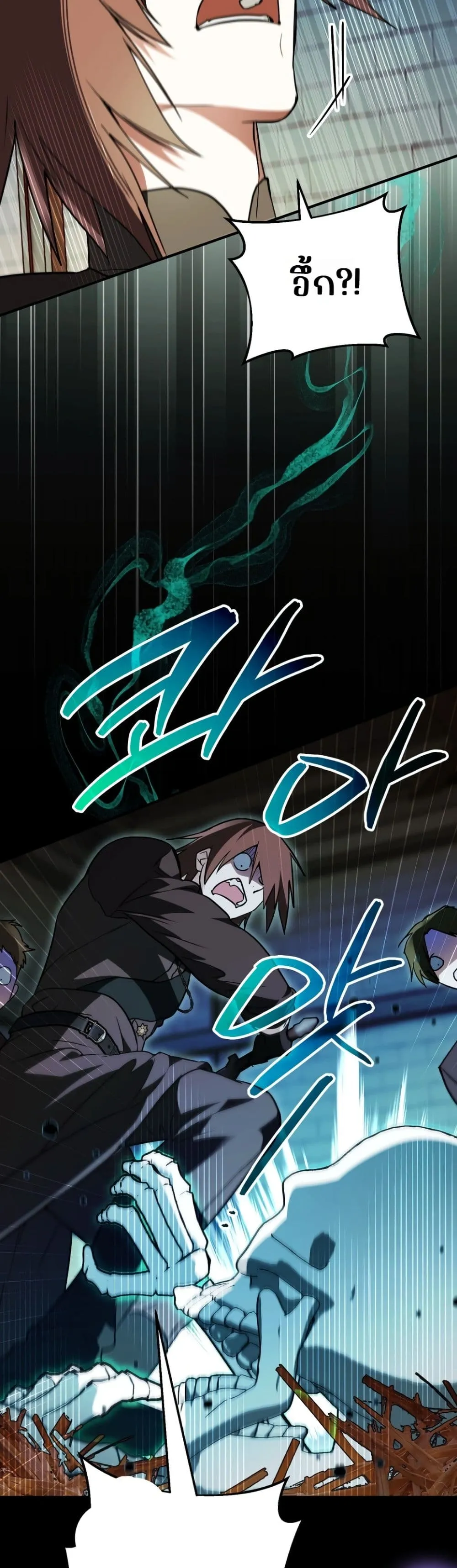 Manga-lc-com อ่านมังงะ อ่านการ์ตูน ออนไลน์ ฟรี Secretly Strong and Searching for My Daddy ตอนที่ 1 2 3 4 5 6 7 8 9 10 11 12 13 14 ฟรี ไม่มีโฆษณา Manga-lc - อ่าน มังงะ อ่าน การ์ตูน ออนไลน์ อ่านมังงะ ฟรี