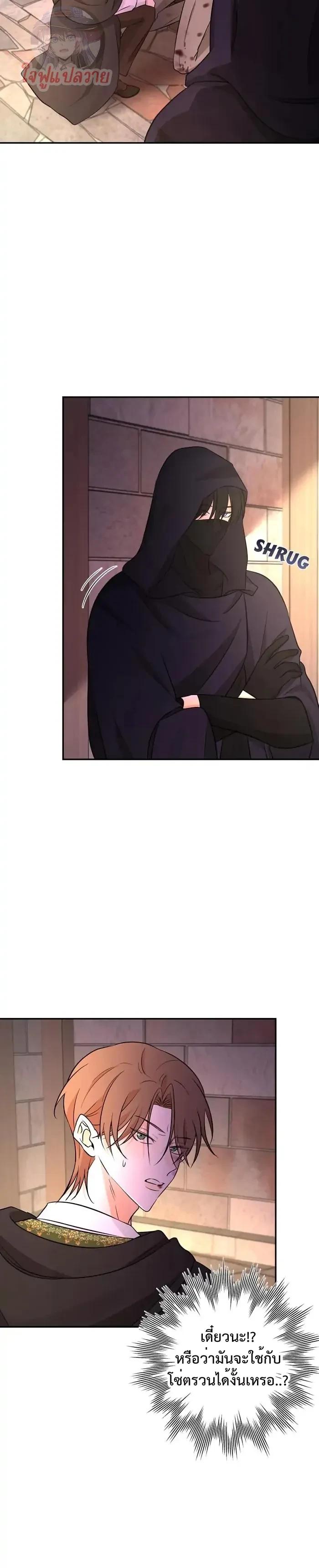 Manga-lc-com อ่านมังงะ อ่านการ์ตูน ออนไลน์ ฟรี Stuck in My Sister’s Dating Sim ตอนที่ 1 2 3 4 5 6 7 8 9 10 11 12 13 14 ฟรี ไม่มีโฆษณา Manga-lc - อ่าน มังงะ อ่าน การ์ตูน ออนไลน์ อ่านมังงะ ฟรี