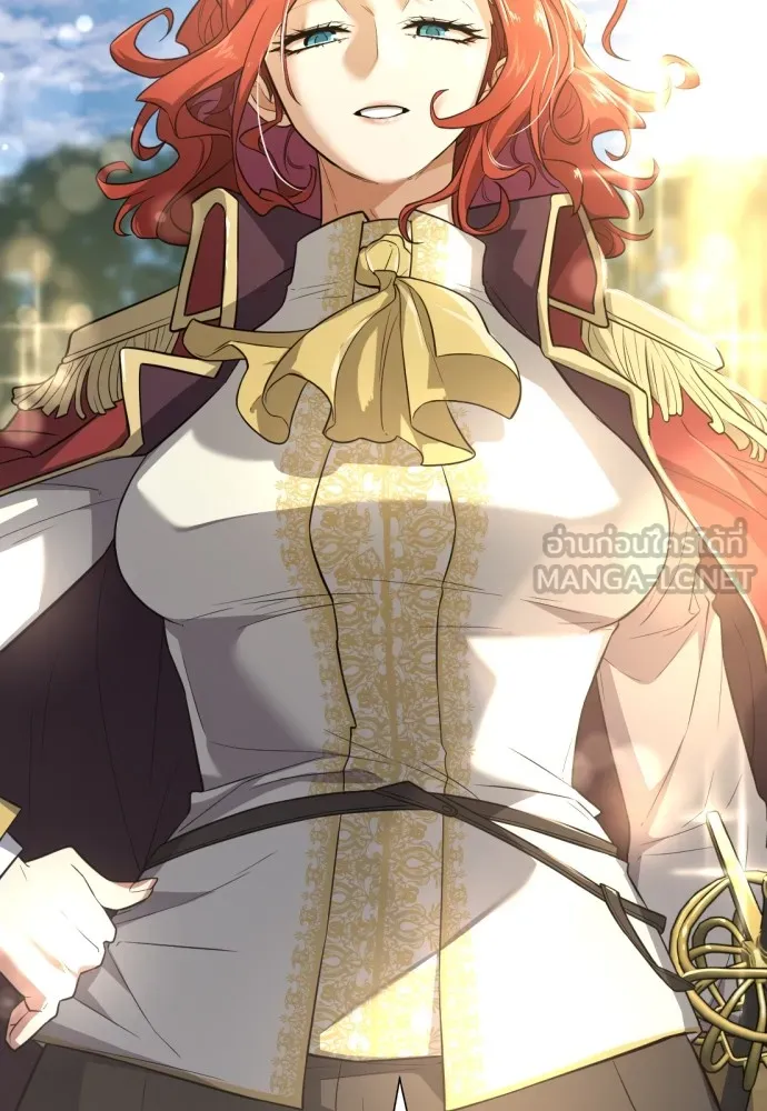 ยอดสถาปนิกผู้พิทักษ์อาณาจักร ตอนที่ 105 รูปที่ 75