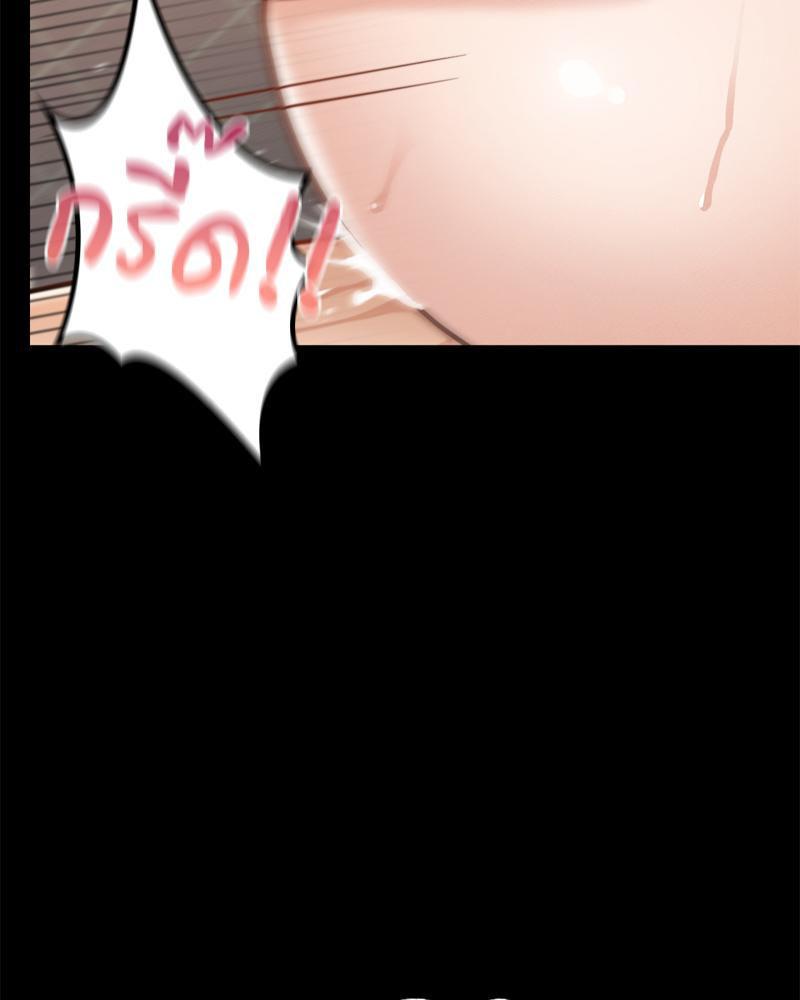 Doujin-Lc- อ่าน โดจิน มังฮวา เกาหลี ญี่ปุ่น จีน แปลไทย My Sweet Home ตอนที่ 1 2 3 4 5 6 7 8 9 10 11 12 13 14 ฟรี ไม่มีโฆษณา อ่าน โดจิน Manhwa เกาหลี ญี่ปุ่น จีน เรามีครบ คัดมาให้เน้นๆ โดจิน 18+ รับประกันความฟินโดย  Doujin Lc