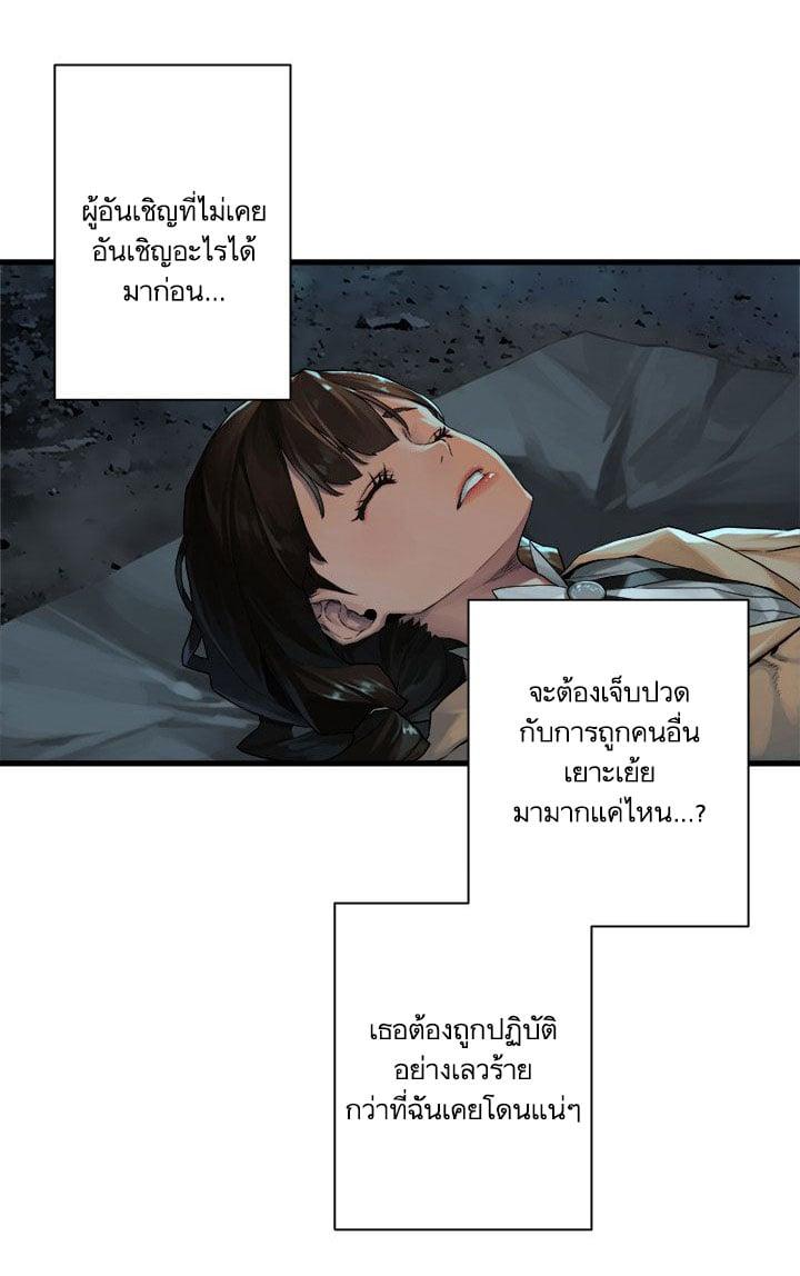 Manga-lc-com อ่านมังงะ อ่านการ์ตูน ออนไลน์ ฟรี Her Summon ตอนที่ 1 2 3 4 5 6 7 8 9 10 11 12 13 14 ฟรี ไม่มีโฆษณา Manga-lc - อ่าน มังงะ อ่าน การ์ตูน ออนไลน์ อ่านมังงะ ฟรี
