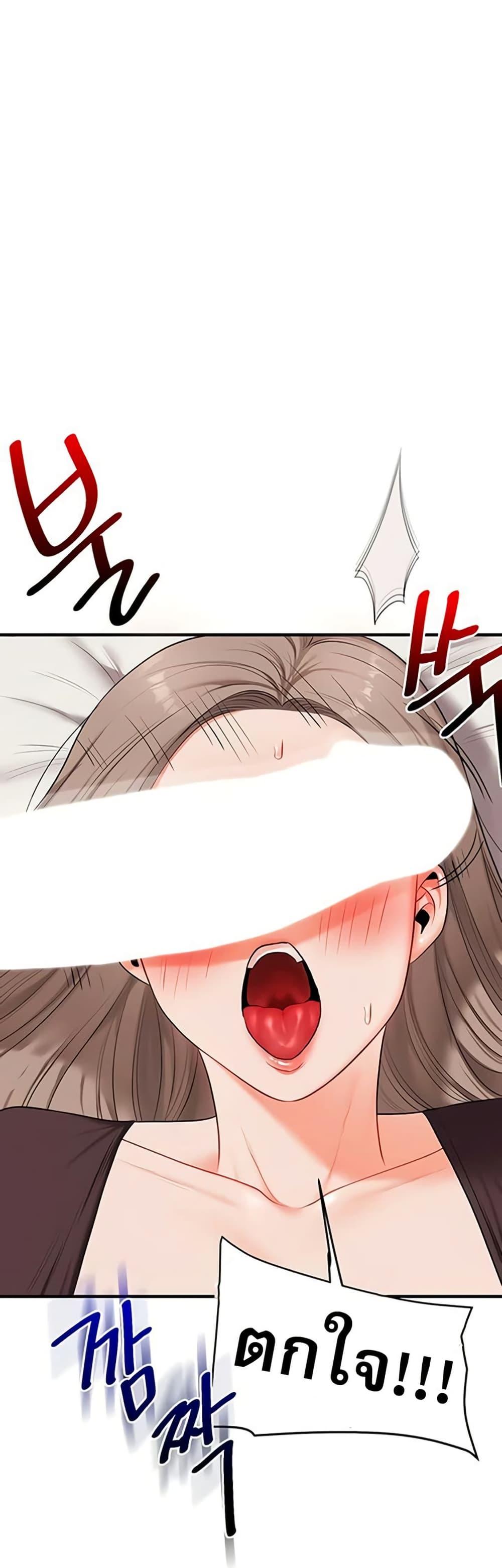 Doujin-Lc- อ่าน โดจิน มังฮวา เกาหลี ญี่ปุ่น จีน แปลไทย Relationship ตอนที่ 1 2 3 4 5 6 7 8 9 10 11 12 13 14 ฟรี ไม่มีโฆษณา อ่าน โดจิน Manhwa เกาหลี ญี่ปุ่น จีน เรามีครบ คัดมาให้เน้นๆ โดจิน 18+ รับประกันความฟินโดย  Doujin Lc