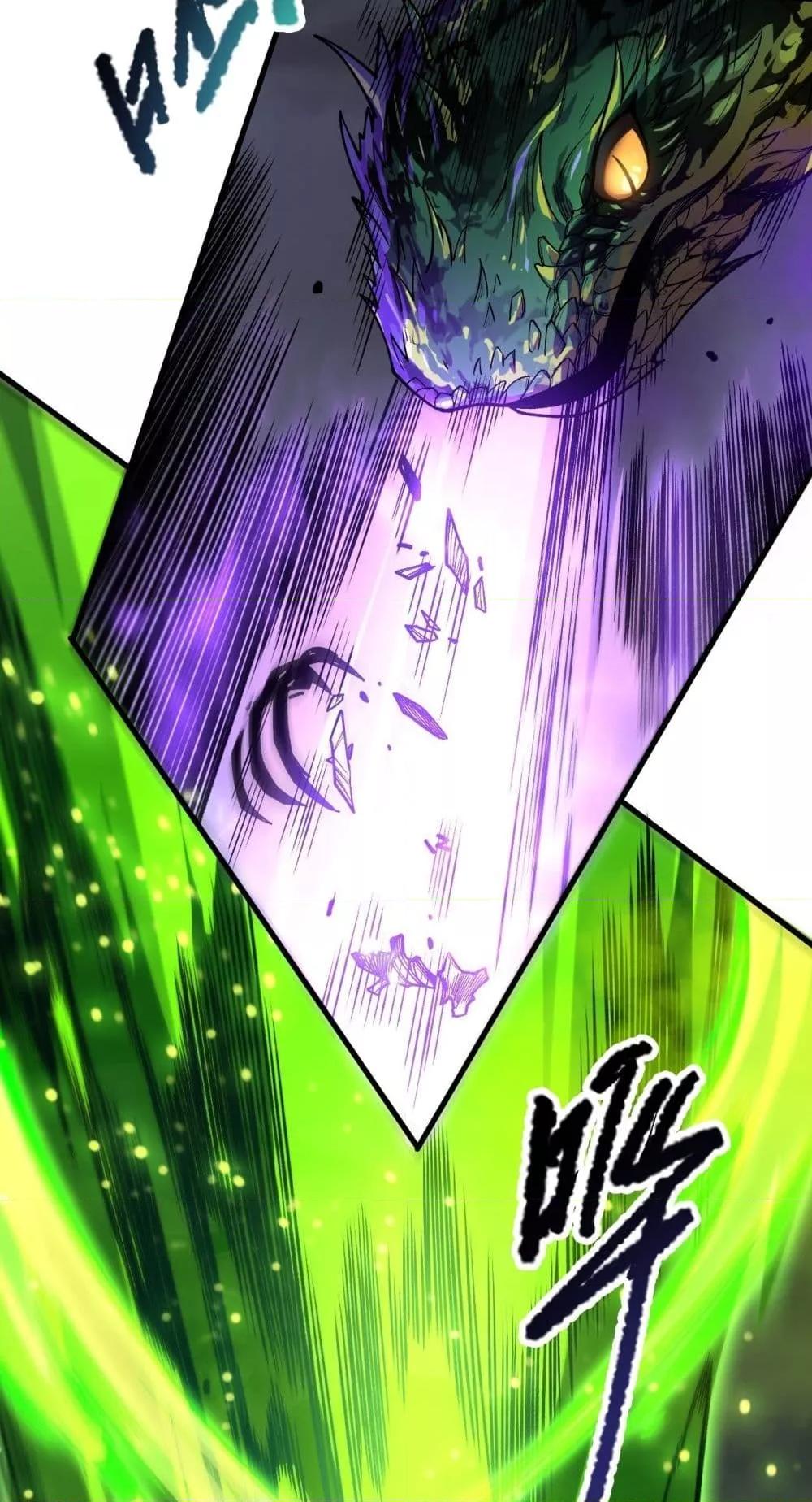 Manga-lc-com อ่านมังงะ อ่านการ์ตูน ออนไลน์ ฟรี NecromancerKin ตอนที่ 1 2 3 4 5 6 7 8 9 10 11 12 13 14 ฟรี ไม่มีโฆษณา Manga-lc - อ่าน มังงะ อ่าน การ์ตูน ออนไลน์ อ่านมังงะ ฟรี