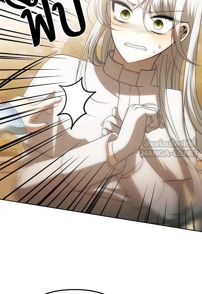 ยัยจิ๋วสมองแจ๋ว ตอนที่ 14 รูปที่ 30