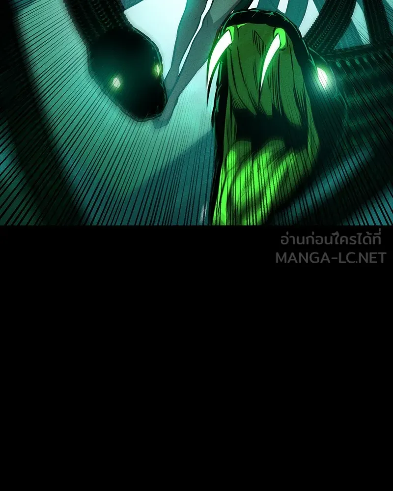 มือสังหารพันธุ์อมตะ ตอนที่ 24 รูปที่ 129