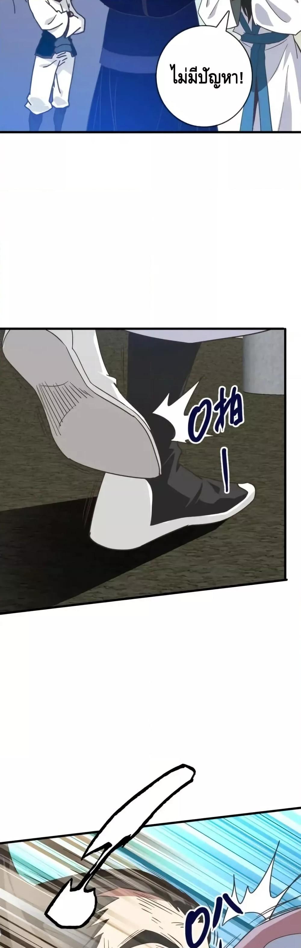 Manga-lc-com อ่านมังงะ อ่านการ์ตูน ออนไลน์ ฟรี CrazyLeveling ตอนที่ 1 2 3 4 5 6 7 8 9 10 11 12 13 14 ฟรี ไม่มีโฆษณา Manga-lc - อ่าน มังงะ อ่าน การ์ตูน ออนไลน์ อ่านมังงะ ฟรี