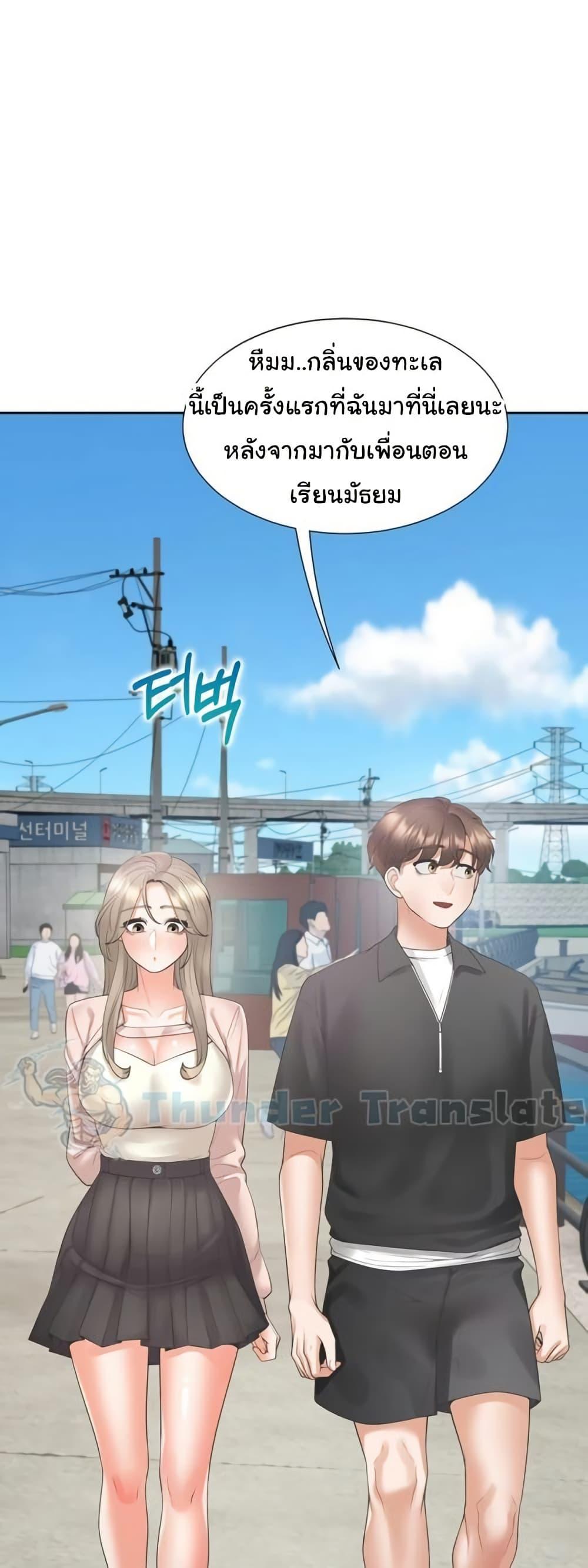 Doujin-Lc- อ่าน โดจิน มังฮวา เกาหลี ญี่ปุ่น จีน แปลไทย Bunk Beds ตอนที่ 1 2 3 4 5 6 7 8 9 10 11 12 13 14 ฟรี ไม่มีโฆษณา อ่าน โดจิน Manhwa เกาหลี ญี่ปุ่น จีน เรามีครบ คัดมาให้เน้นๆ โดจิน 18+ รับประกันความฟินโดย  Doujin Lc