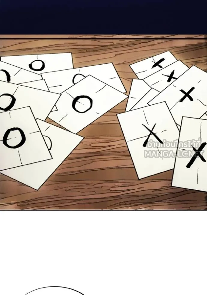 ศึกชิงบัลลังก์เทพเจ้ ตอนที่ 175 รูปที่ 20