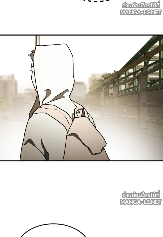 Manga-lc-com อ่านมังงะ อ่านการ์ตูน ออนไลน์ ฟรี วันดีคืนดี โซลก็ ตอนที่ 1 2 3 4 5 6 7 8 9 10 11 12 13 14 ฟรี ไม่มีโฆษณา Manga-lc - อ่าน มังงะ อ่าน การ์ตูน ออนไลน์ อ่านมังงะ ฟรี