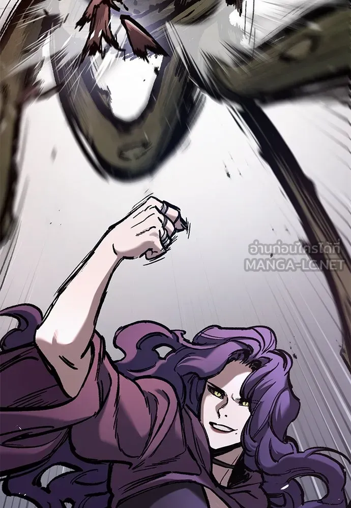 อัศวินวันเดียว ตอนที่ 49 รูปที่ 81