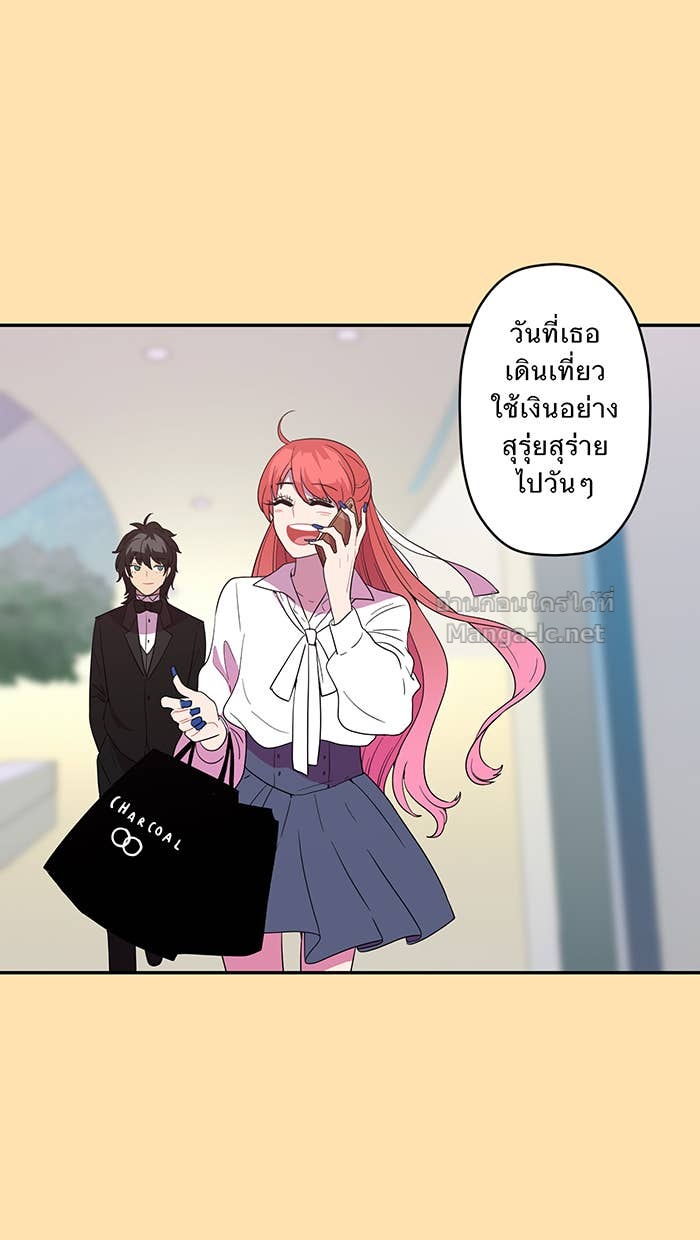 Doujin-Lc- อ่าน โดจิน มังฮวา เกาหลี ญี่ปุ่น จีน แปลไทย Take My Money รักนี้...มีเปย์ ตอนที่ 1 2 3 4 5 6 7 8 9 10 11 12 13 14 ฟรี ไม่มีโฆษณา อ่าน โดจิน Manhwa เกาหลี ญี่ปุ่น จีน เรามีครบ คัดมาให้เน้นๆ โดจิน 18+ รับประกันความฟินโดย Doujin Lc