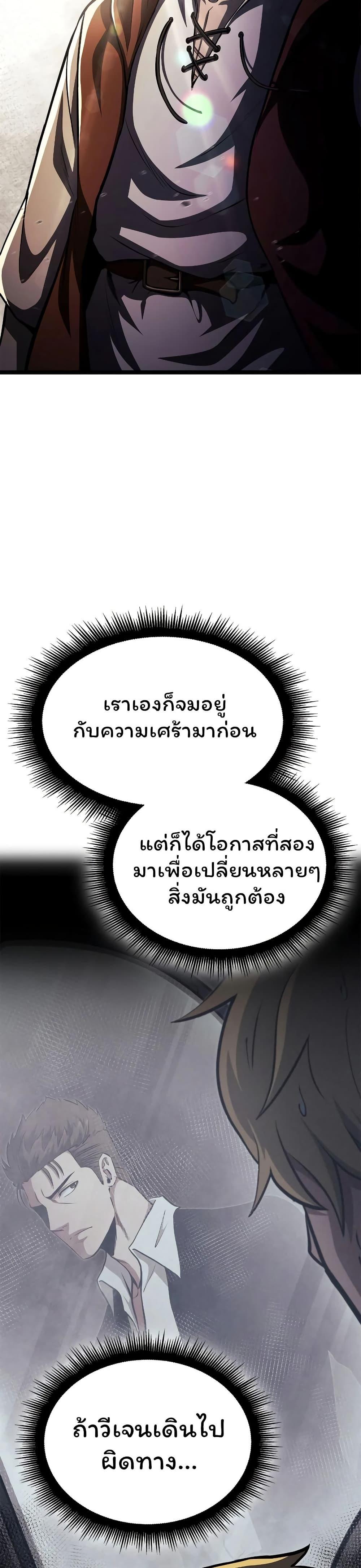 Manga-lc-com อ่านมังงะ อ่านการ์ตูน ออนไลน์ ฟรี Boxer Kali ตอนที่ 1 2 3 4 5 6 7 8 9 10 11 12 13 14 ฟรี ไม่มีโฆษณา Manga-lc - อ่าน มังงะ อ่าน การ์ตูน ออนไลน์ อ่านมังงะ ฟรี