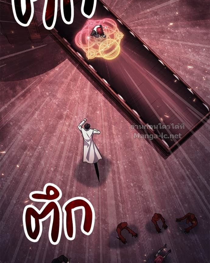 Doujin-Lc- อ่าน โดจิน มังฮวา เกาหลี ญี่ปุ่น จีน แปลไทย ฮีลเลอร์กำมะลอ ตอนที่ 1 2 3 4 5 6 7 8 9 10 11 12 13 14 ฟรี ไม่มีโฆษณา อ่าน โดจิน Manhwa เกาหลี ญี่ปุ่น จีน เรามีครบ คัดมาให้เน้นๆ โดจิน 18+ รับประกันความฟินโดย Doujin Lc