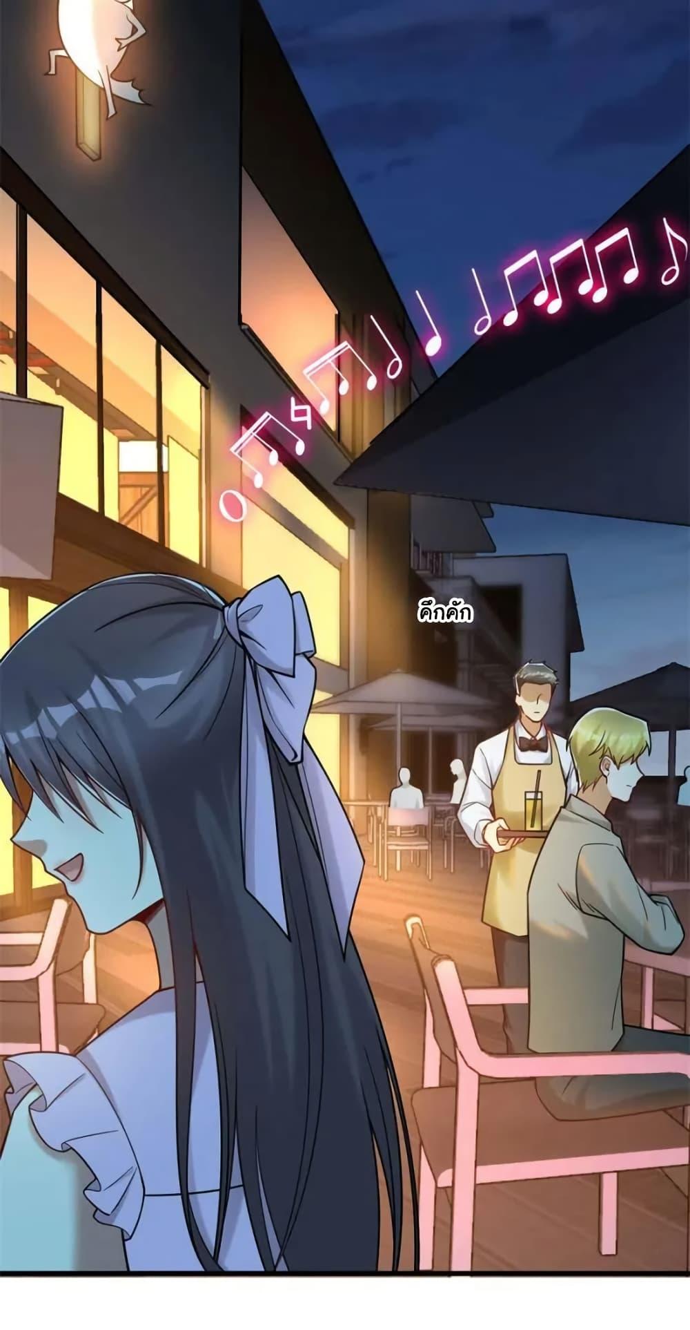 Manga-lc-com อ่านมังงะ อ่านการ์ตูน ออนไลน์ ฟรี Losing Money To Be A Tycoon ตอนที่ 1 2 3 4 5 6 7 8 9 10 11 12 13 14 ฟรี ไม่มีโฆษณา Manga-lc - อ่าน มังงะ อ่าน การ์ตูน ออนไลน์ อ่านมังงะ ฟรี