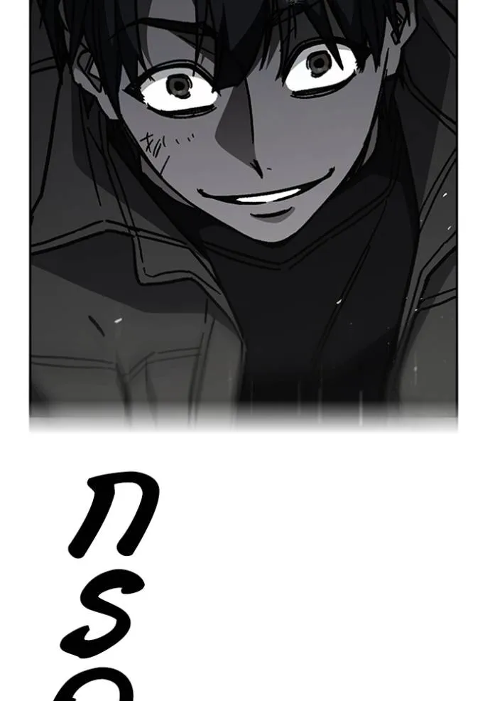 Study Group ตอนที่ 254 รูปที่ 122