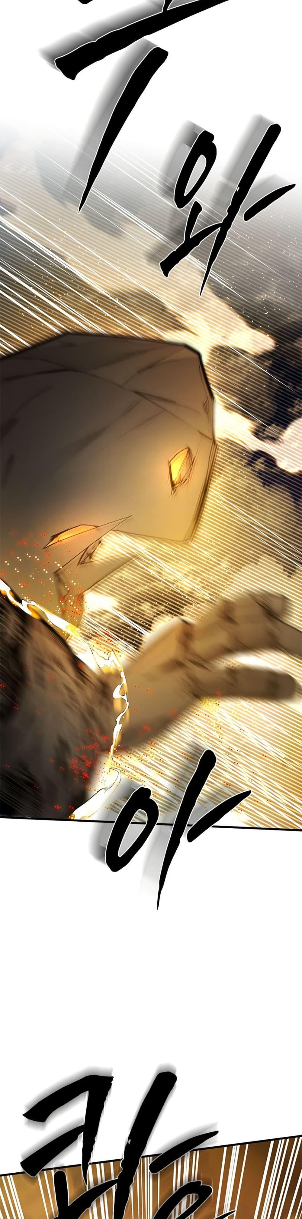 Manga-lc-com อ่านมังงะ อ่านการ์ตูน ออนไลน์ ฟรี The Tutorial is Too Hard ตอนที่ 1 2 3 4 5 6 7 8 9 10 11 12 13 14 ฟรี ไม่มีโฆษณา Manga-lc - อ่าน มังงะ อ่าน การ์ตูน ออนไลน์ อ่านมังงะ ฟรี