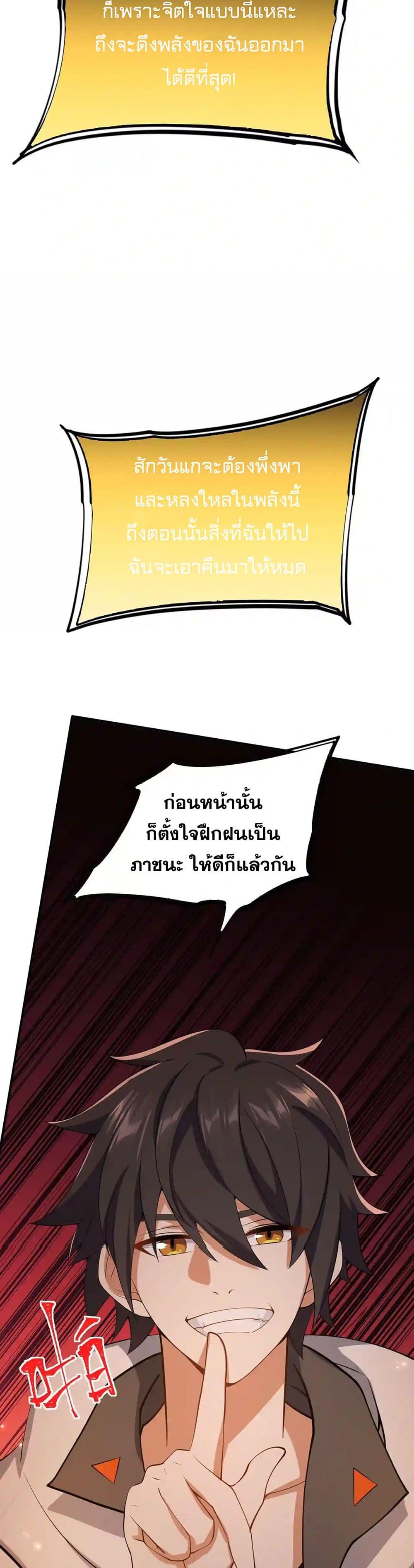 Manga-lc-com อ่านมังงะ อ่านการ์ตูน ออนไลน์ ฟรี An Hai Ji Yuan ตอนที่ 1 2 3 4 5 6 7 8 9 10 11 12 13 14 ฟรี ไม่มีโฆษณา Manga-lc - อ่าน มังงะ อ่าน การ์ตูน ออนไลน์ อ่านมังงะ ฟรี