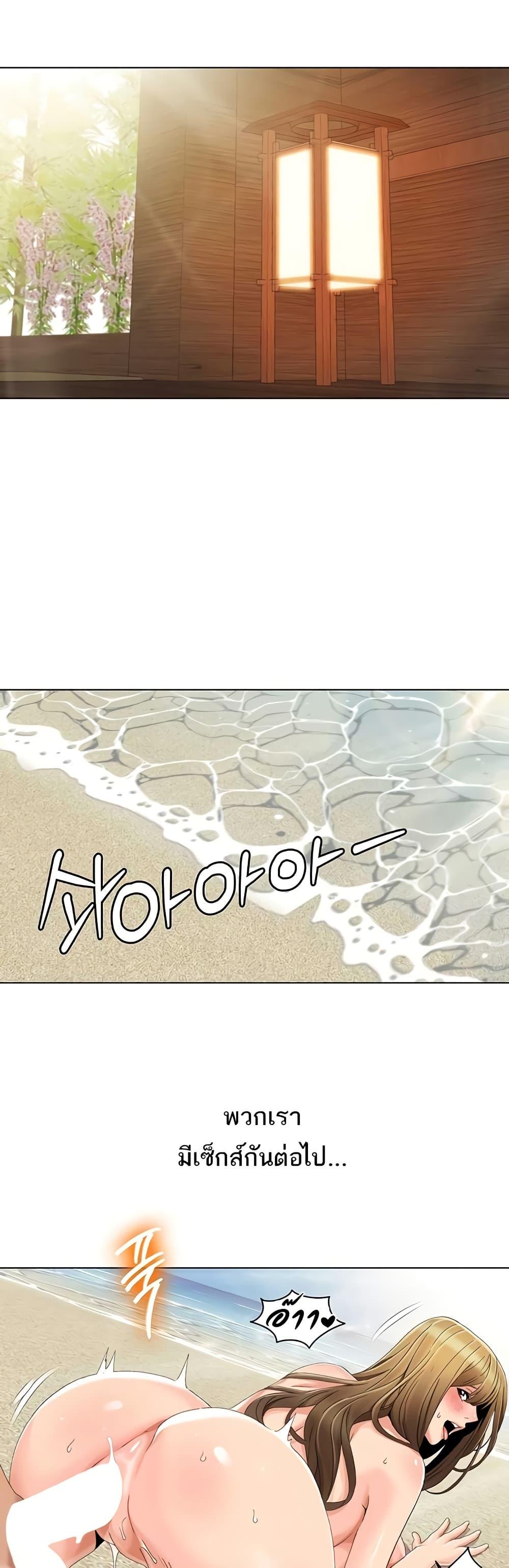 Doujin-Lc- อ่าน โดจิน มังฮวา เกาหลี ญี่ปุ่น จีน แปลไทย Neulsome Studio ตอนที่ 1 2 3 4 5 6 7 8 9 10 11 12 13 14 ฟรี ไม่มีโฆษณา อ่าน โดจิน Manhwa เกาหลี ญี่ปุ่น จีน เรามีครบ คัดมาให้เน้นๆ โดจิน 18+ รับประกันความฟินโดย  Doujin Lc