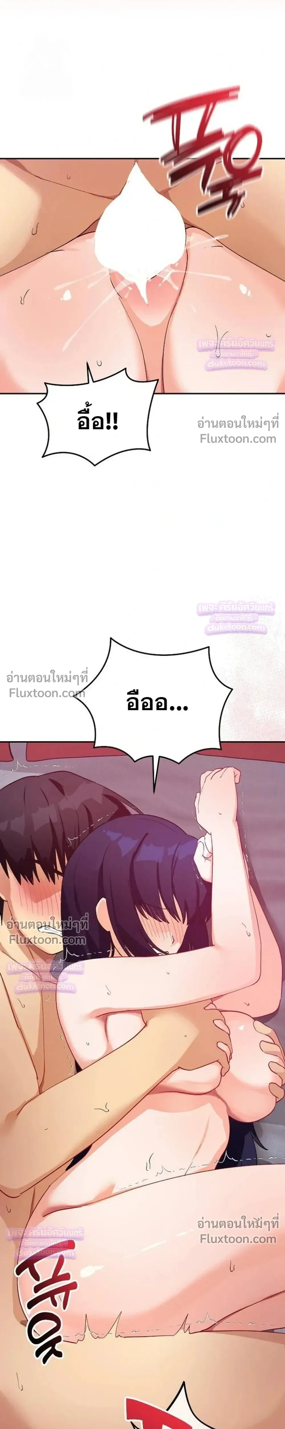 Doujin-Lc- อ่าน โดจิน มังฮวา เกาหลี ญี่ปุ่น จีน แปลไทย Saving My Magical Girl สาวน้อยเวทมนตร์ชอบโชว์ ตอนที่ 1 2 3 4 5 6 7 8 9 10 11 12 13 14 ฟรี ไม่มีโฆษณา อ่าน โดจิน Manhwa เกาหลี ญี่ปุ่น จีน เรามีครบ คัดมาให้เน้นๆ โดจิน 18+ รับประกันความฟินโดย  Doujin Lc