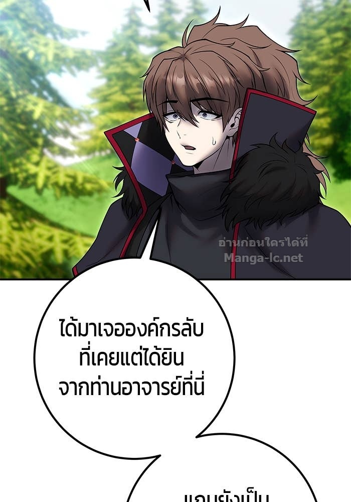 Doujin-Lc- อ่าน โดจิน มังฮวา เกาหลี ญี่ปุ่น จีน แปลไทย แกร่งเกินผู้กล้า แต่ซ่าไม่ได้ ตอนที่ 1 2 3 4 5 6 7 8 9 10 11 12 13 14 ฟรี ไม่มีโฆษณา อ่าน โดจิน Manhwa เกาหลี ญี่ปุ่น จีน เรามีครบ คัดมาให้เน้นๆ โดจิน 18+ รับประกันความฟินโดย Doujin Lc