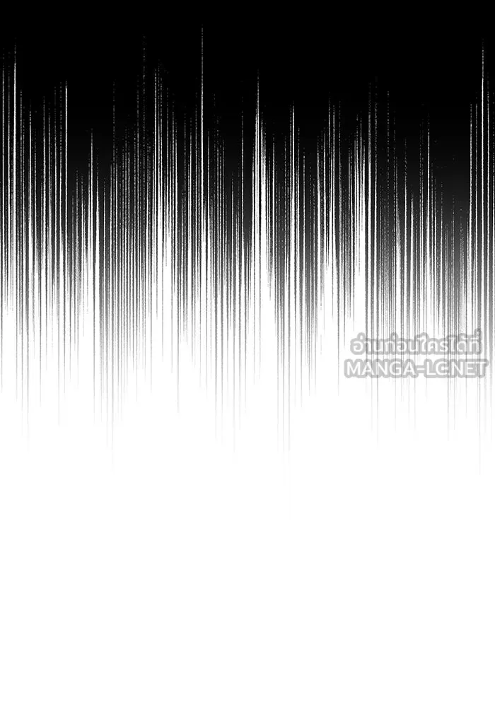 ละลายรักให้ล้นใจ ตอนที่ 12 รูปที่ 90