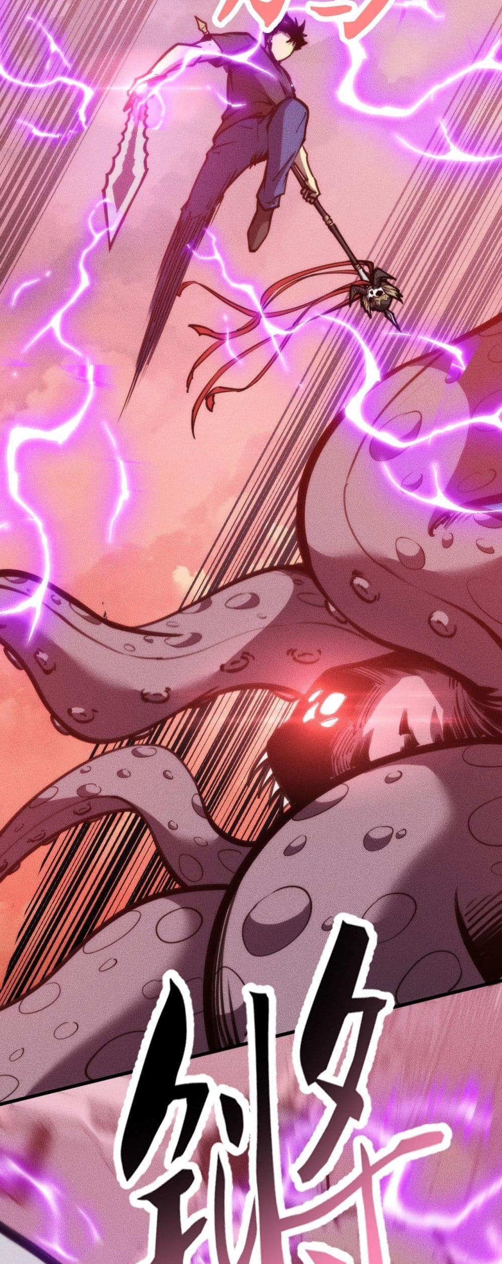 Manga-lc-com อ่านมังงะ อ่านการ์ตูน ออนไลน์ ฟรี The End of the World The Emperor Banner Invites All Female ตอนที่ 1 2 3 4 5 6 7 8 9 10 11 12 13 14 ฟรี ไม่มีโฆษณา Manga-lc - อ่าน มังงะ อ่าน การ์ตูน ออนไลน์ อ่านมังงะ ฟรี