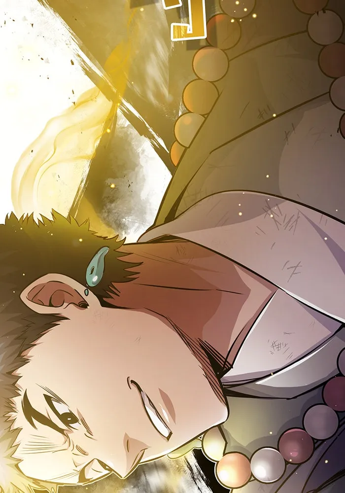 จอมเวทเกิดใหม่ในรอบ 66666 ปี ตอนที่ 67 รูปที่ 22