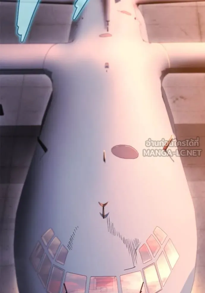 โกดังลับหลังโลกแตก ตอนที่ 41 รูปที่ 9