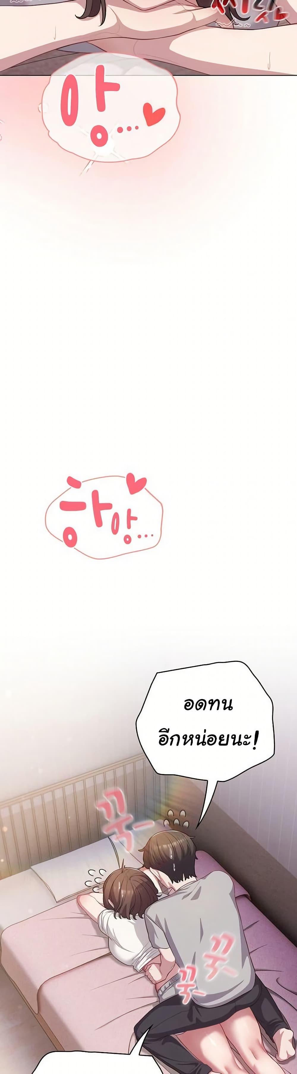 Doujin-Lc- อ่าน โดจิน มังฮวา เกาหลี ญี่ปุ่น จีน แปลไทย The General Is Here! ตอนที่ 1 2 3 4 5 6 7 8 9 10 11 12 13 14 ฟรี ไม่มีโฆษณา อ่าน โดจิน Manhwa เกาหลี ญี่ปุ่น จีน เรามีครบ คัดมาให้เน้นๆ โดจิน 18+ รับประกันความฟินโดย  Doujin Lc