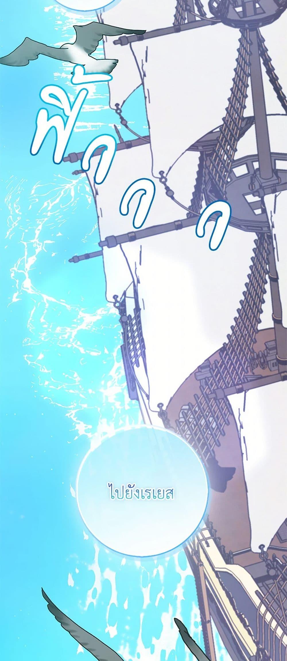 Manga-lc-com อ่านมังงะ อ่านการ์ตูน ออนไลน์ ฟรี Please Marry Me Again! ตอนที่ 1 2 3 4 5 6 7 8 9 10 11 12 13 14 ฟรี ไม่มีโฆษณา Manga-lc - อ่าน มังงะ อ่าน การ์ตูน ออนไลน์ อ่านมังงะ ฟรี