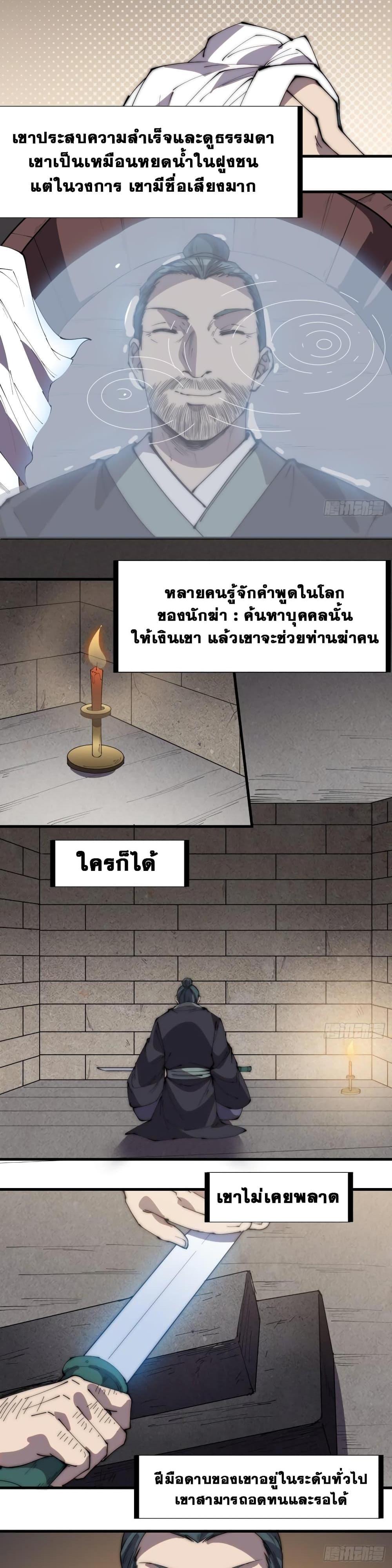 Manga-lc-com อ่านมังงะ อ่านการ์ตูน ออนไลน์ ฟรี It Starts With A Mountain ตอนที่ 1 2 3 4 5 6 7 8 9 10 11 12 13 14 ฟรี ไม่มีโฆษณา Manga-lc - อ่าน มังงะ อ่าน การ์ตูน ออนไลน์ อ่านมังงะ ฟรี