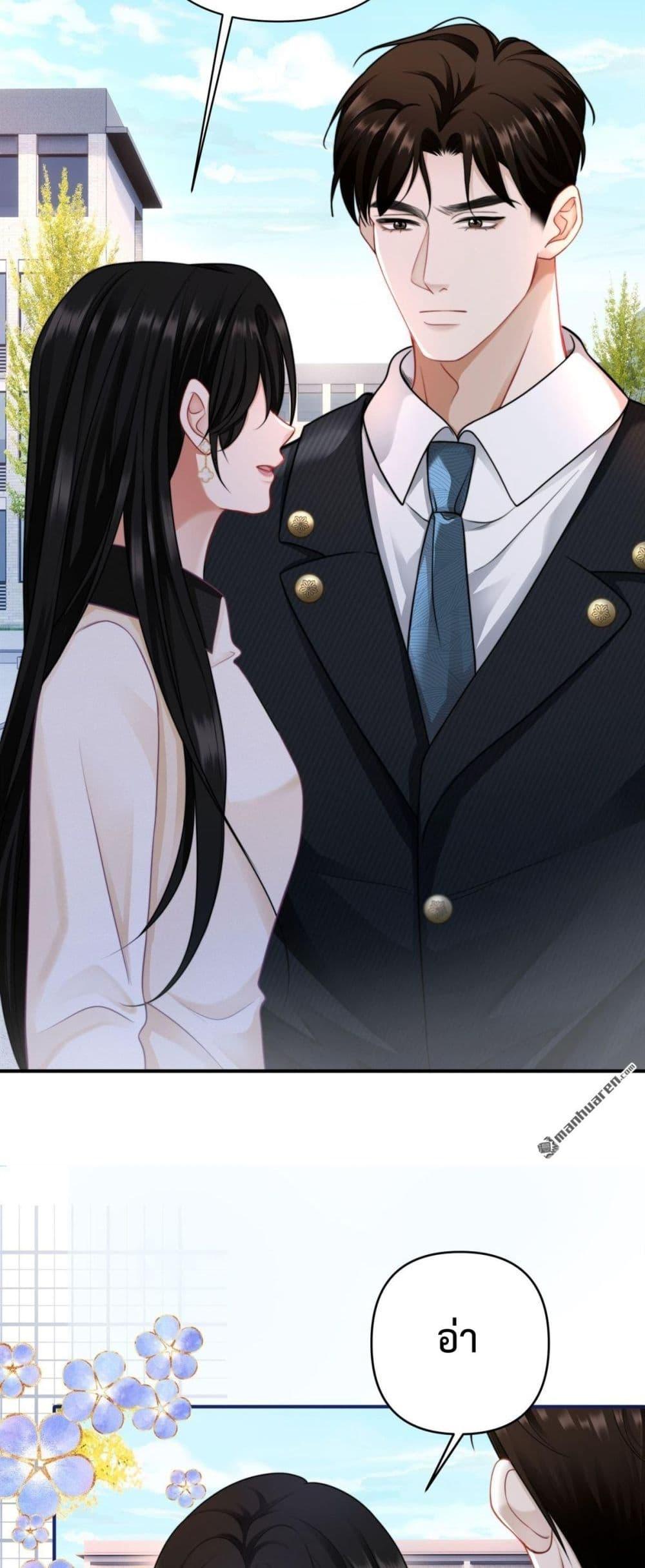 Manga-lc-com อ่านมังงะ อ่านการ์ตูน ออนไลน์ ฟรี ItTurnsOutYo ตอนที่ 1 2 3 4 5 6 7 8 9 10 11 12 13 14 ฟรี ไม่มีโฆษณา Manga-lc - อ่าน มังงะ อ่าน การ์ตูน ออนไลน์ อ่านมังงะ ฟรี