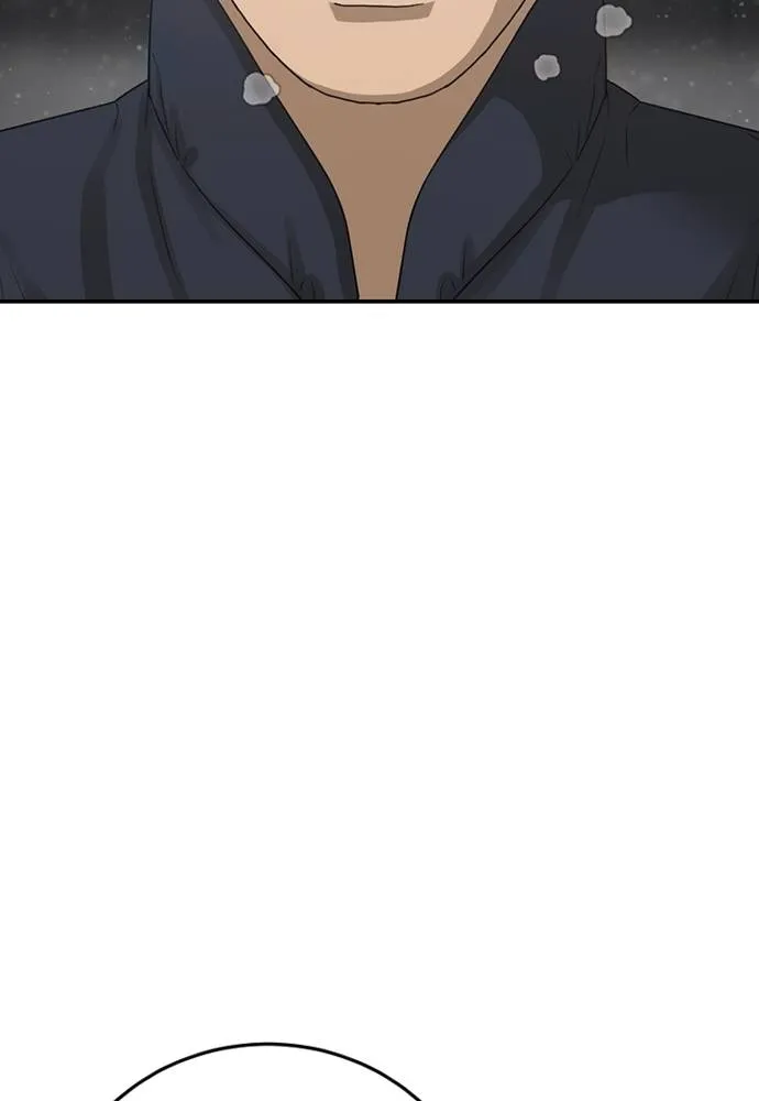 Y2K ตอนที่ 61 รูปที่ 43