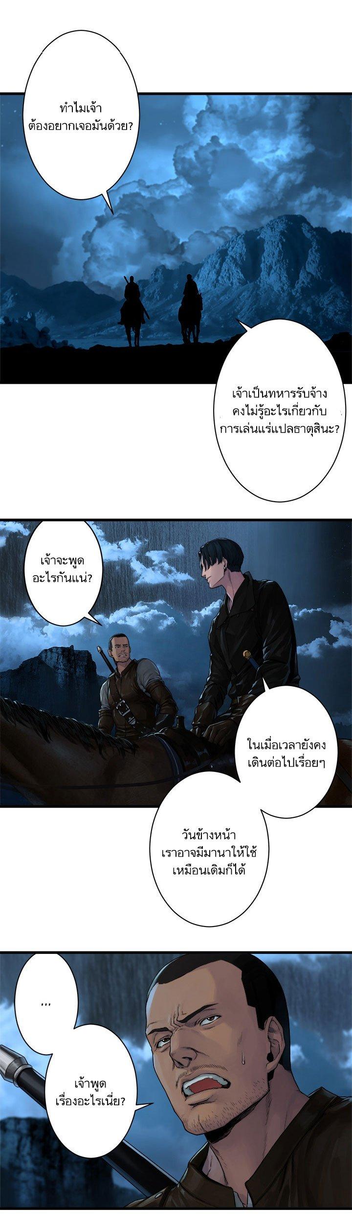 Manga-lc-com อ่านมังงะ อ่านการ์ตูน ออนไลน์ ฟรี Her Summon ตอนที่ 1 2 3 4 5 6 7 8 9 10 11 12 13 14 ฟรี ไม่มีโฆษณา Manga-lc - อ่าน มังงะ อ่าน การ์ตูน ออนไลน์ อ่านมังงะ ฟรี