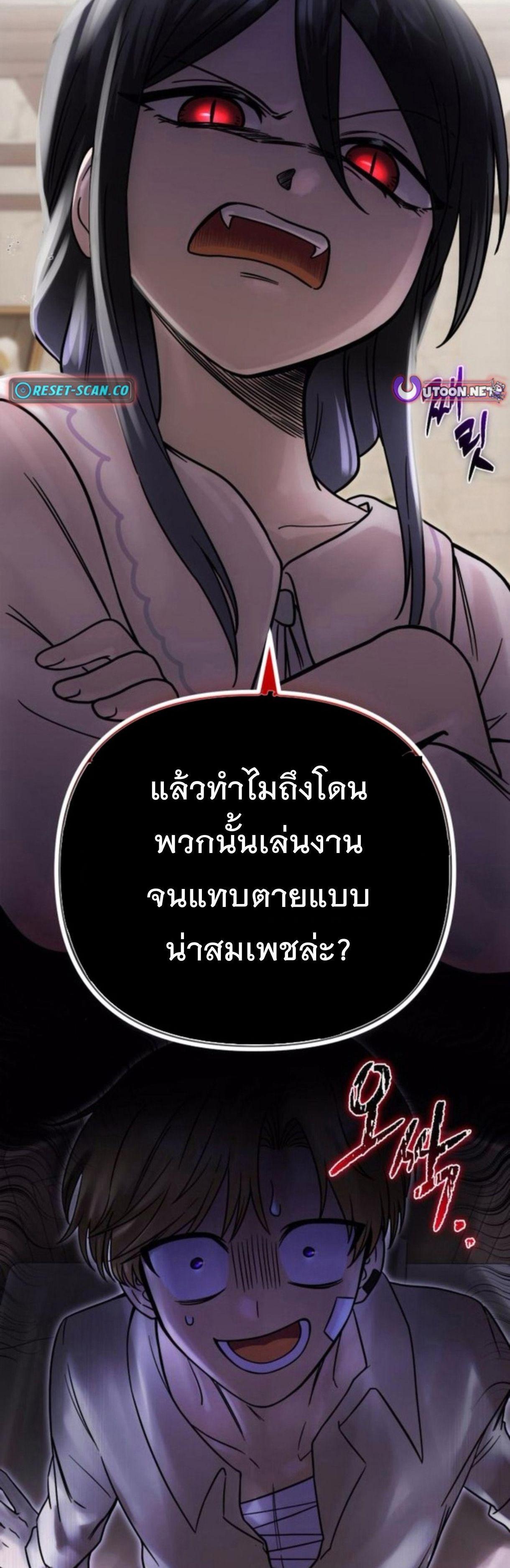 Manga-lc-com อ่านมังงะ อ่านการ์ตูน ออนไลน์ ฟรี Vampire’s Alchemy ตอนที่ 1 2 3 4 5 6 7 8 9 10 11 12 13 14 ฟรี ไม่มีโฆษณา Manga-lc - อ่าน มังงะ อ่าน การ์ตูน ออนไลน์ อ่านมังงะ ฟรี