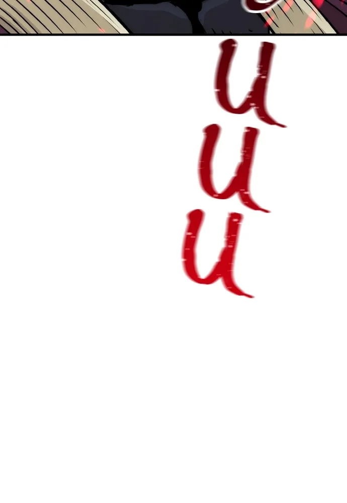 เส้นทางสู่เทพมาร ตอนที่ 34 รูปที่ 23