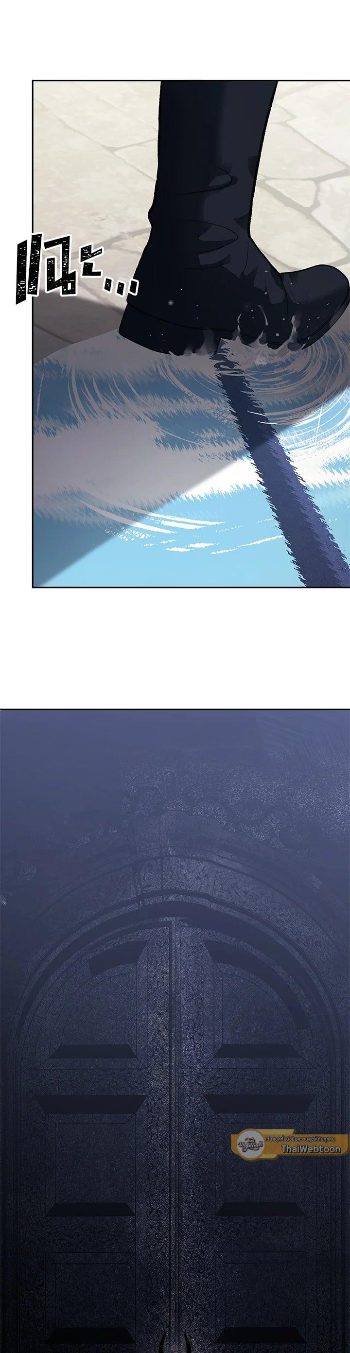 Manga-lc-com อ่านมังงะ อ่านการ์ตูน ออนไลน์ ฟรี Second Life Ranker ตอนที่ 1 2 3 4 5 6 7 8 9 10 11 12 13 14 ฟรี ไม่มีโฆษณา Manga-lc - อ่าน มังงะ อ่าน การ์ตูน ออนไลน์ อ่านมังงะ ฟรี