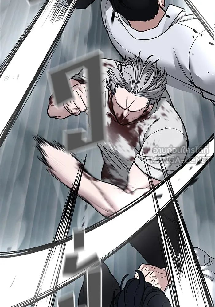 เลวฟาดเลว ตอนที่ 68 รูปที่ 42