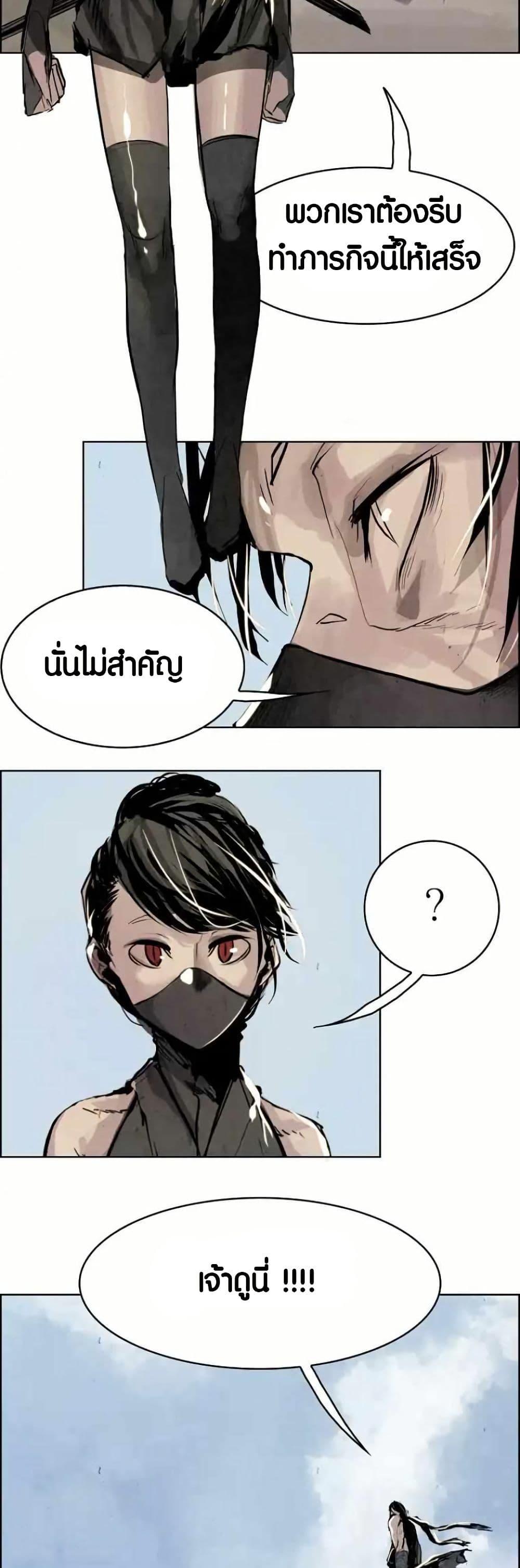 Manga-lc-com อ่านมังงะ อ่านการ์ตูน ออนไลน์ ฟรี Two Gates ตอนที่ 1 2 3 4 5 6 7 8 9 10 11 12 13 14 ฟรี ไม่มีโฆษณา Manga-lc - อ่าน มังงะ อ่าน การ์ตูน ออนไลน์ อ่านมังงะ ฟรี